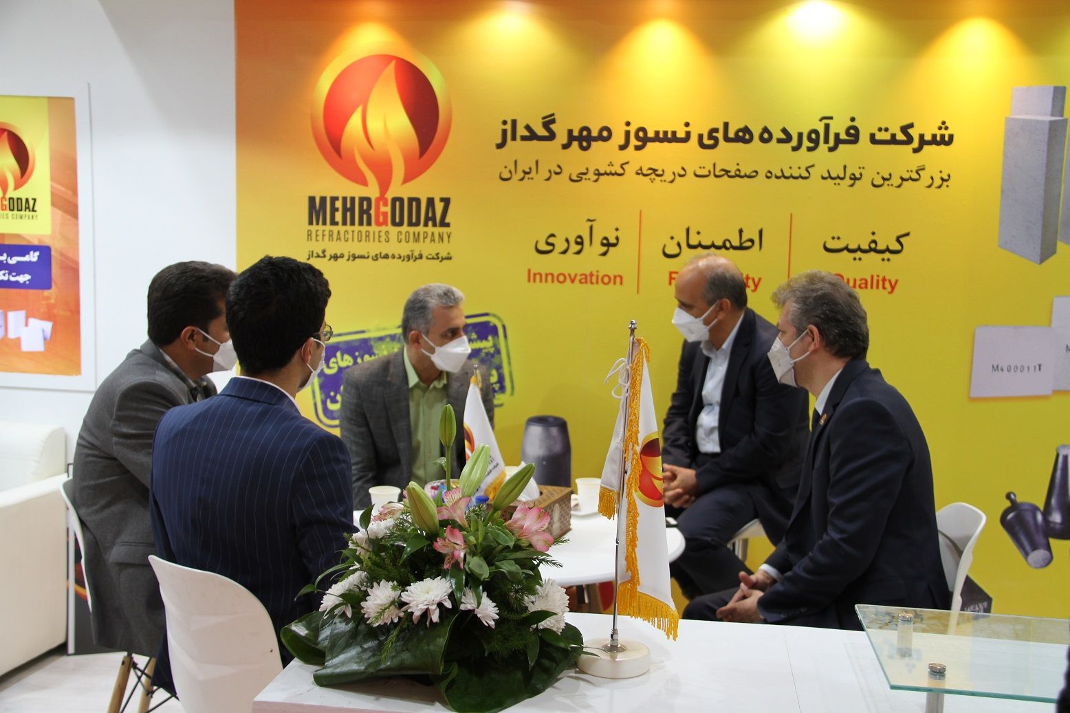 IMG 1333 - The participation of Mehrgodaz refractories company in the sixth refractory exhibition