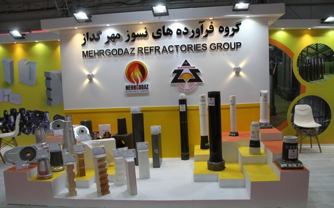 The participation of Mehrgodaz refractories company in the sixth refractory exhibition